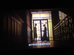 -万达影城(长安万达广场IMAX店)