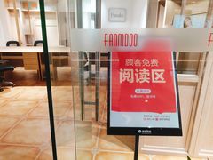 -银泰百货(厦门国贸中心店)