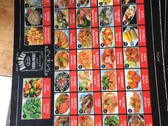 -Dang restaurant (patong phuket)