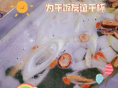 -九记潮汕现切鲜牛肉自助火锅(新开铺店)