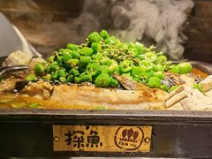 -探鱼·鲜青椒爽麻烤鱼(广州花都来又来店)