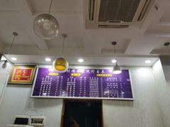 -乡村鸡杂米线(汉渝路店)