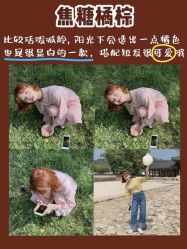 -禾里設計