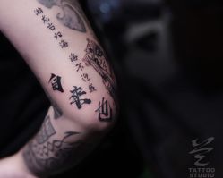 -见雾TATTOO STUDIO