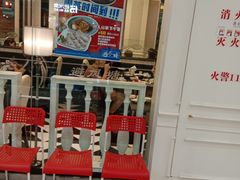 -避风塘(光启城店)