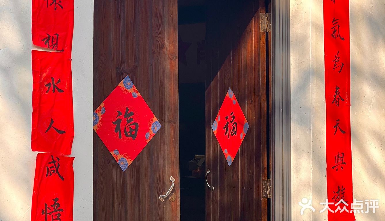 苏州最有年味的地方被我找到啦❗️
