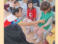 -昂飞儿童教育成长中心