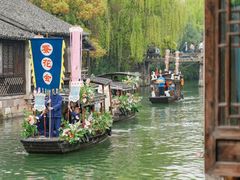 -乌镇景区