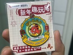 -上海柏悦酒店