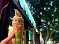 -吴裕泰茶庄(鼓楼店)