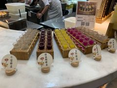 -大佛寺高级素食自助餐厅