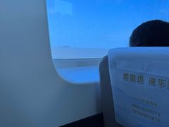 -半升洞码头