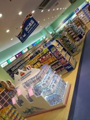 -爱婴室(上海浦建路店)