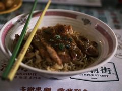 -憶廟街 X 沙角邨(太古城店)