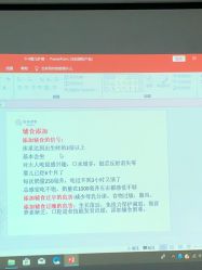 -敦南真爱月子会所(黄埔店)