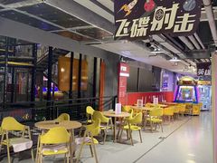 -嗨翻Hi-Fun竞技主题乐园·蹦床亲子生日轰趴(国光1937店)