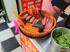 -隆兴饼店
