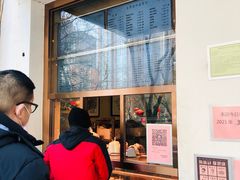 -玉华台饭庄(裕中西里小区店)