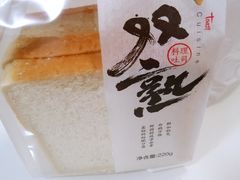 -仟吉KenGee(国贸360店)