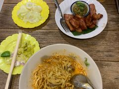 -Ongtong Khaosoi Ari Branch