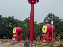 -天平湖公园