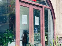 -中国蓝印花布馆