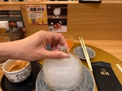 -鮨政·Omakase(万象城店)