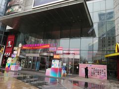 -沈阳百联购物中心(青年大街店)