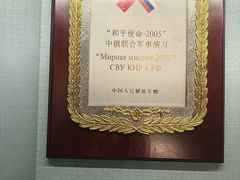 -中国航空博物馆