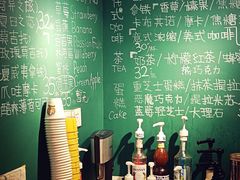 -长颈鹿咖啡(大学路店)