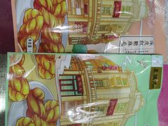 -皇饭儿·王润兴酒楼(河坊街店)