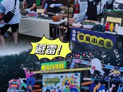 -迪卡侬(香炉礁店)