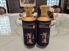 -北京全聚德(王府井店)