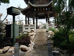 -孺子亭公园