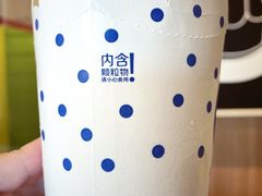 -麦当劳(世贸店)