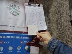 -甜甜屋(解放中路店)