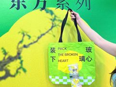 -烧柠·柠檬茶(大融城店)