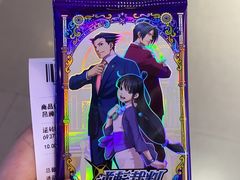 -时尚天河商业广场