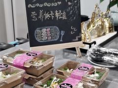 -绍兴宝顺汽车销售服务有限公司