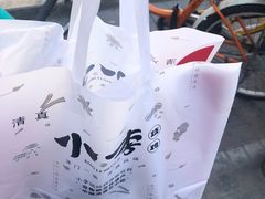 -小李烧鸡(西北角总店)