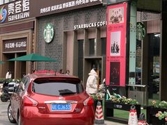 -星巴克(佛山九鼎国际广场店)