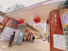 -找不到凉面(新都粮食局毗河油厂职工宿舍大院店)