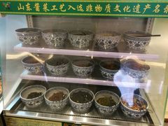-山东宾馆·齐鲁苑餐厅