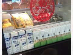 -人在茶在(华南店)