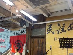 -生活如沸·顺德水牛奶火锅(大学路店)
