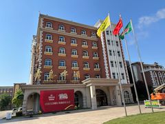 -青岛啤酒博物馆