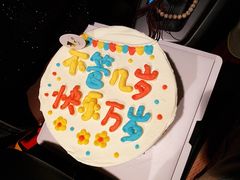 -隹木咖啡馆(宝龙广场店)