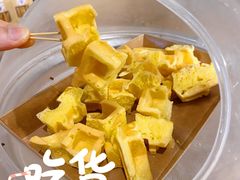 -Olé精品超市(天汇广场店)