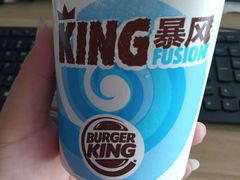 -汉堡王(南通星光耀店)