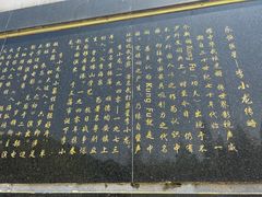 -李小龙乐园(顺德均安店)